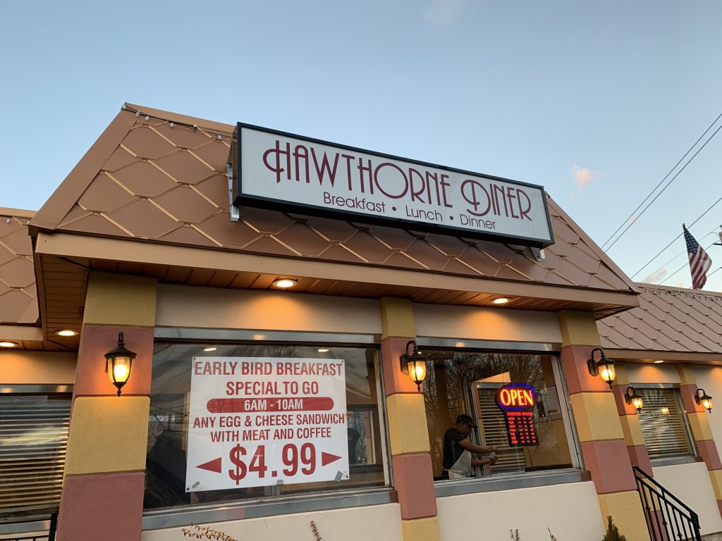 Hawthorne Diner FueledByLOLZ